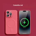 thumbnail image 1 of Magnetic Wireless Charge Liquid Silicone Case for iPhone 15 11 12 13 14 16 Pro Max Plus Mini XR XS Max Shockproof Magsafe Cover CamelliaRed For iphone11Pro, 1 of 6