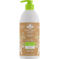 Nature's Gate Lotion Hemp, 18.0 FL OZ
