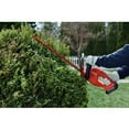 thumbnail image 6 of CRAFTSMAN V20 20" 1.5Ah Cordless Hedge Trimmer, Rechargeable Battery, 6 of 7