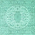 thumbnail image 1 of Ahgly Company Machine Washable Indoor Square Medallion Turquoise Blue Traditional Area Rugs, 5' Square, 1 of 4