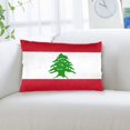 thumbnail image 5 of Lebanese-Flag Rectangle Throw Pillow Cover Cushion Case Hidden Zipper Home Decorative Pillowcase Printed 14"x20", 5 of 7