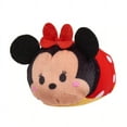 thumbnail image 2 of Just Play Tsum Tsum Minnie Mouse Stuffed Animals and Plush Toys, 2 of 4