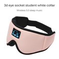thumbnail image 4 of Sleep Eye Mask Inalámbrico Bluetooth Music Eye Mask Transpirable Cómodo Eye Mask Suministros Para Dormir Cateissary EL013414-02, 4 of 6