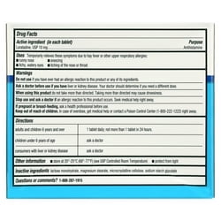 (6 pack) Equate Non-Drowsy All Day Allergy Relief Loratadine 10 mg Tablets Antihistamine, 10 Count, Compare to ClaritinÂ® 24 Hour Active Ingredient