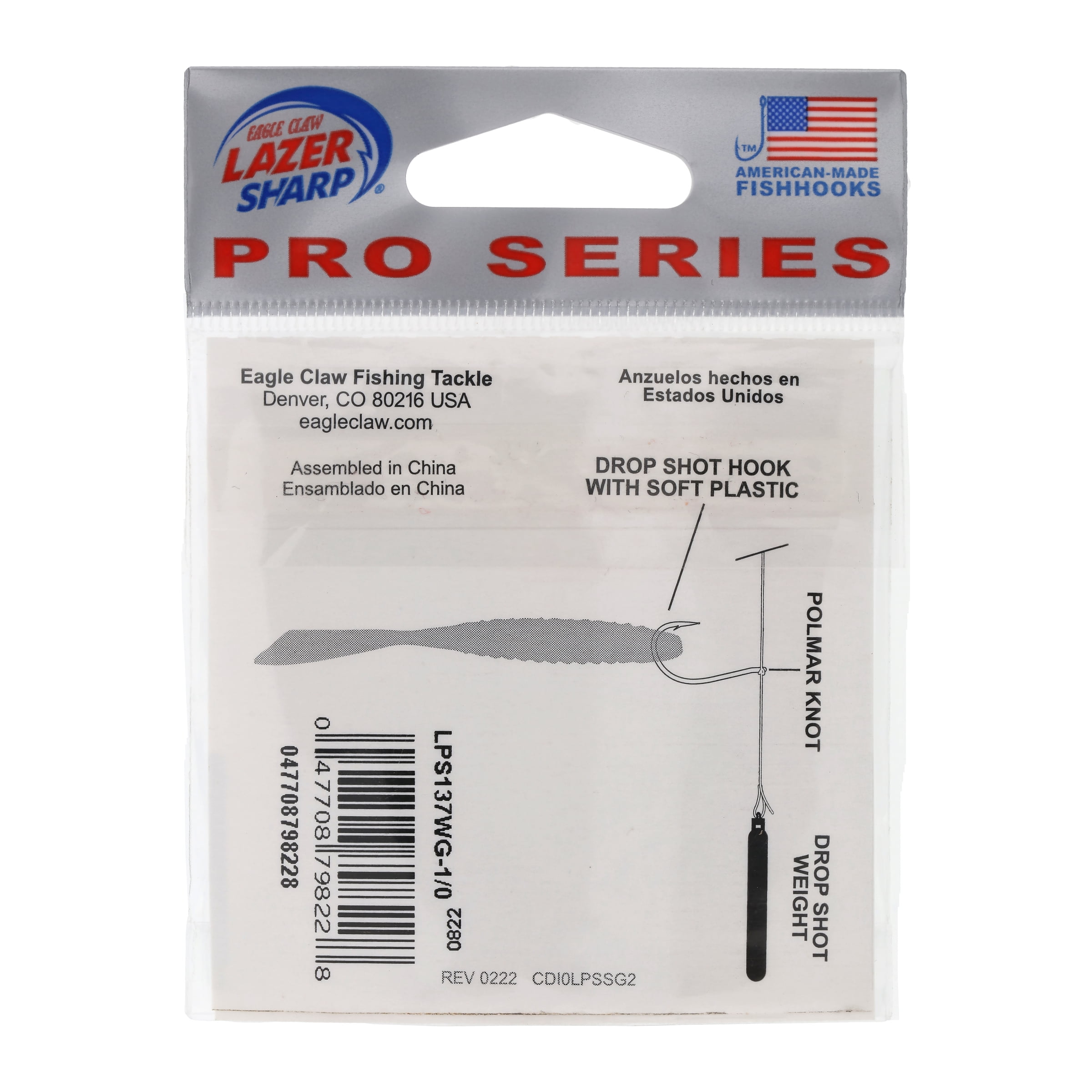 Lazer Sharp LPS137WG-1/0 Pro Series Weedless Finesse Hook, Size 1/0 Hook