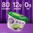 Dannon Light + Fit Key Lime Greek Fat Free Yogurt Cup, 5.3 oz