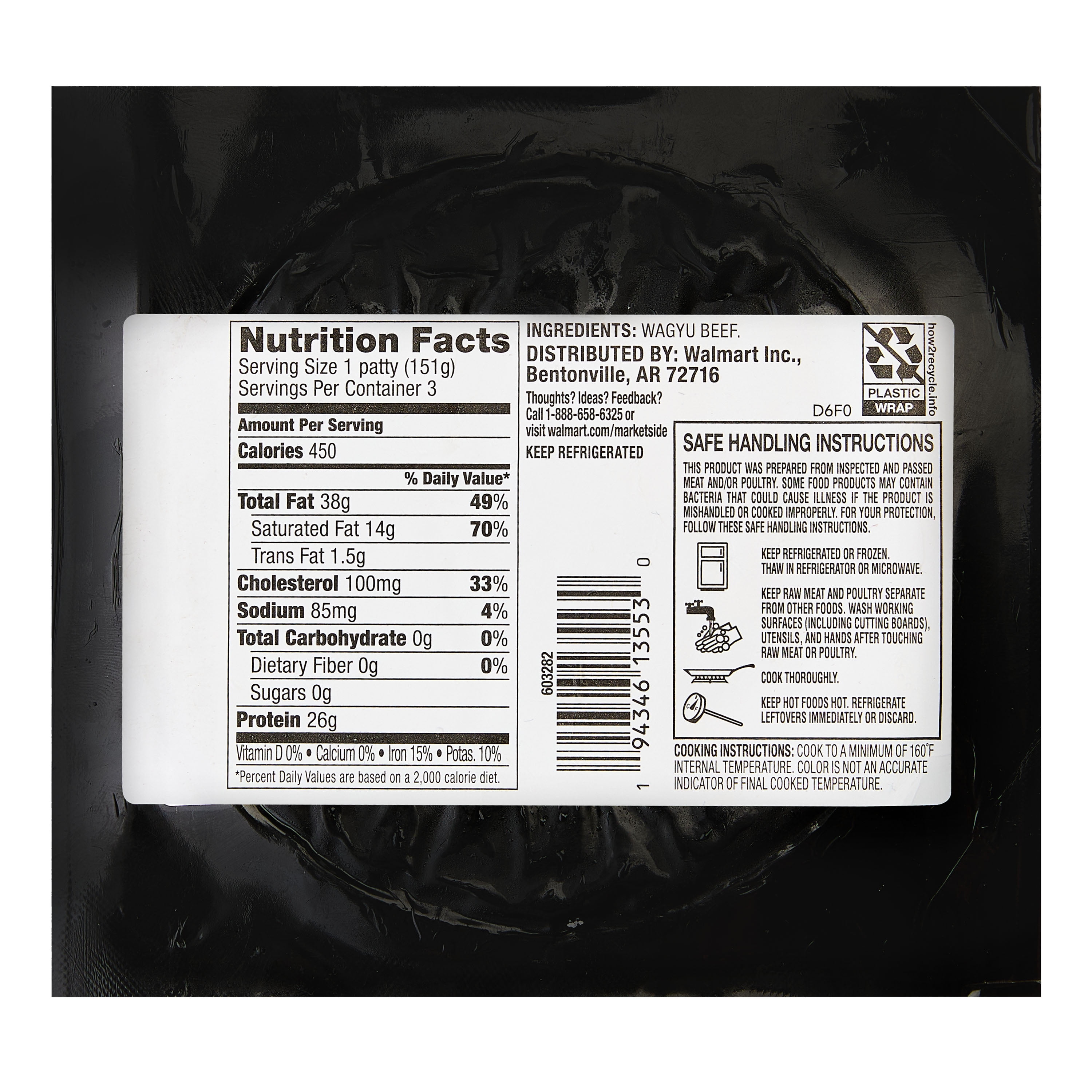 Marketside Wagyu Beef Burgers, 1 lb