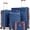 Deep Blue, variant on Concepten 5-Piece Luggage Set ABS Hardshell Suitcase with TSA Lock(20"Carry-On and 24" Travel Suitcase、28"Checked Luggage)-Champagne