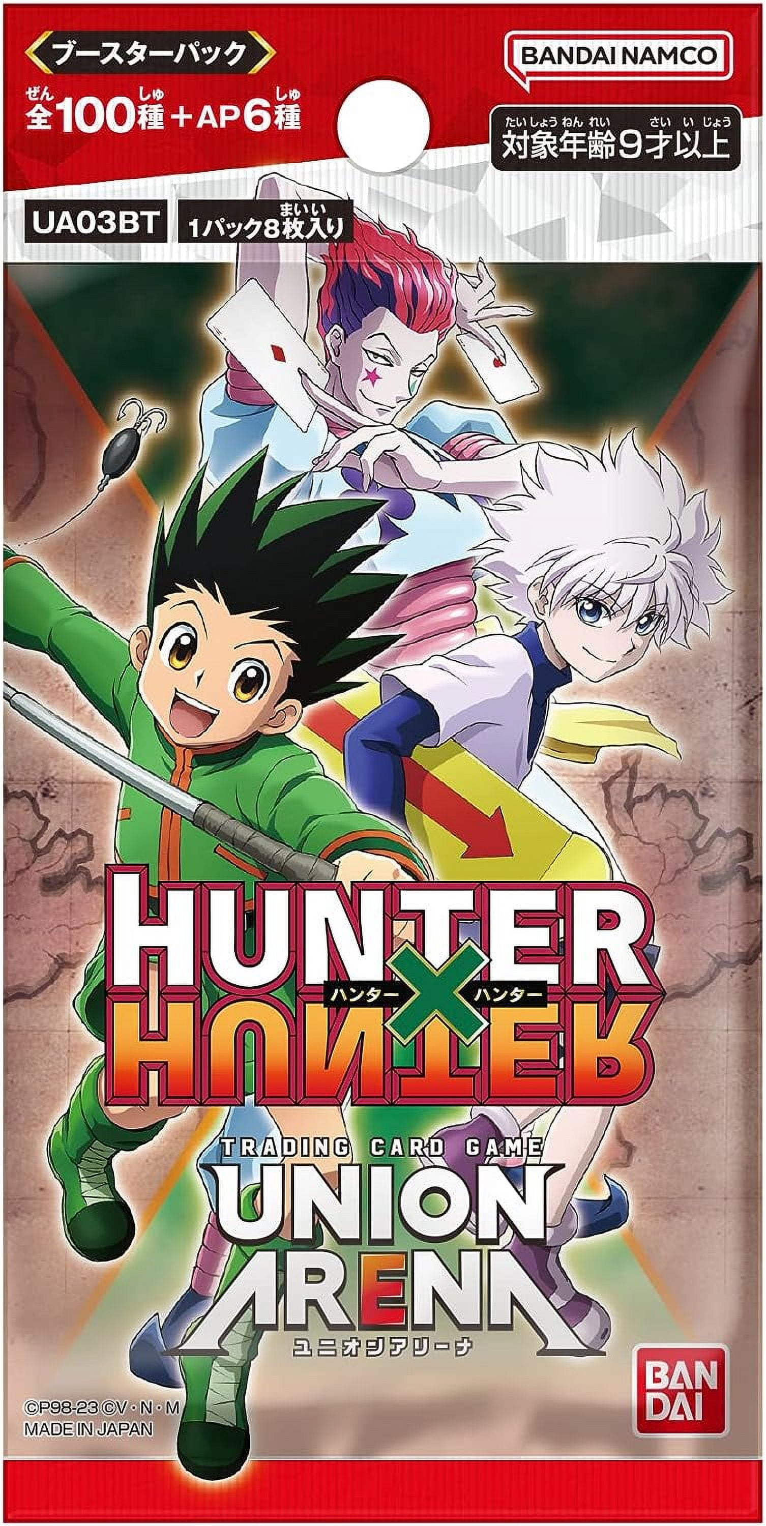 UNION ARENA HUNTER×HUNTER カートン Union Arena Hunter x Hunter Booster Box – Trading Card Market