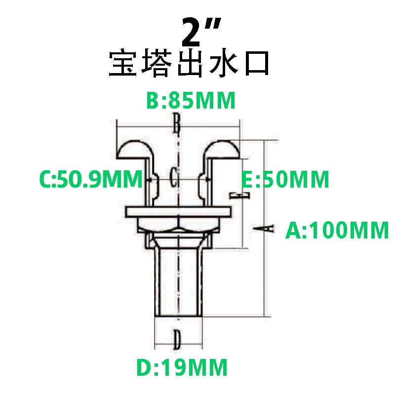 2" 54mm Stainless Steel Marine Thru Hull Fitting, Boat Drain Outlet & Hose Barb Connector for Yacht Kayak Canoe