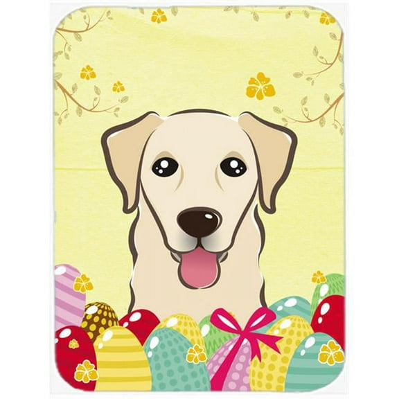 Golden Retriever Easter Egg Hunt Mouse Pad, Hot Pad or Trivet