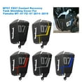 thumbnail image 3 of MT07 FZ07 Couvercle de Protection de Réservoir de Récupération de Liquide de Refroidissement pour Yamaha MT-07 FZ-07 2014-2019, 3 of 7
