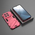 thumbnail image 2 of Funda de teléfono para Xiaomi Poco F6 Pro 5G Pengke Case + Cristal 9D, 2 of 5