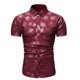thumbnail image 1 of Camisa de manga corta con estampado floral de ajuste delgado para negocios con botones informales para hombres Pompotops  oipoqjl47810, 1 of 8