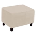 thumbnail image 1 of Rectangular Footrest Removable ive Cover Furniture Series Decoration Flexible Extendable Easy to Store - Beige, 1 of 1