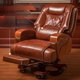 thumbnail image 3 of Modern Luxury Boss Office Chairs Massage Lounge Lifting Office Chairs Computer Household Sillas Oficina Home Furniture WZ50OC My Lux Decor Round, 3 of 31