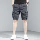 thumbnail image 3 of Pantalones cortos para hombre, pantalones cortos de trabajo color caqui para hombre, pantalones cortos cargo ajustados de algodón con botones para hombre, pantalones grandes y altos, elásticos, cómodo, 3 of 5