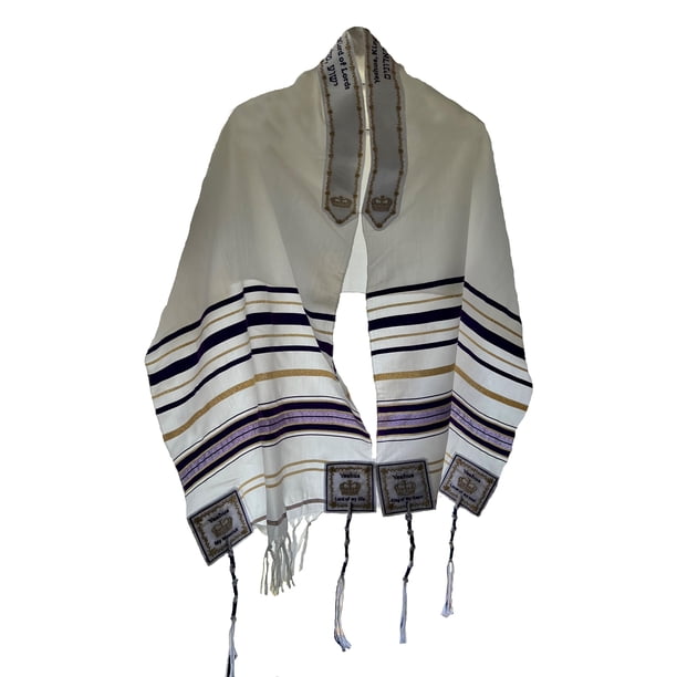 Mantón de oración, Shofars From Lejos, PÚRPURA, Yeshua, Rey de Reyes