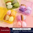 thumbnail image 2 of Juego de 55 brochas mágicas para base de maquillaje, brochas para maquillaje, brochas para polvos con forma de calabaza, brochas para maquillaje suaves, 2 of 4
