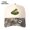 Beige camouflage, variant on Frog Embroidered Spliced Trucker Hat Adjustable Unisex Cap for Travel Vacation