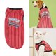 thumbnail image 5 of Ropa De Malla Para Perros Ropa De Verano Para Perros Chaleco De Rayas Verticales Para Perros Suministros Para Mascotas Chaleco De Rayas Verticales Para Mascotas Rayas Verticales ANGGREK  AC7231, 5 of 8