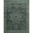 thumbnail image 1 of Ahgly Company Machine Washable Indoor Rectangle Abstract Gunmetal Green Area Rugs, 2' x 3', 1 of 7