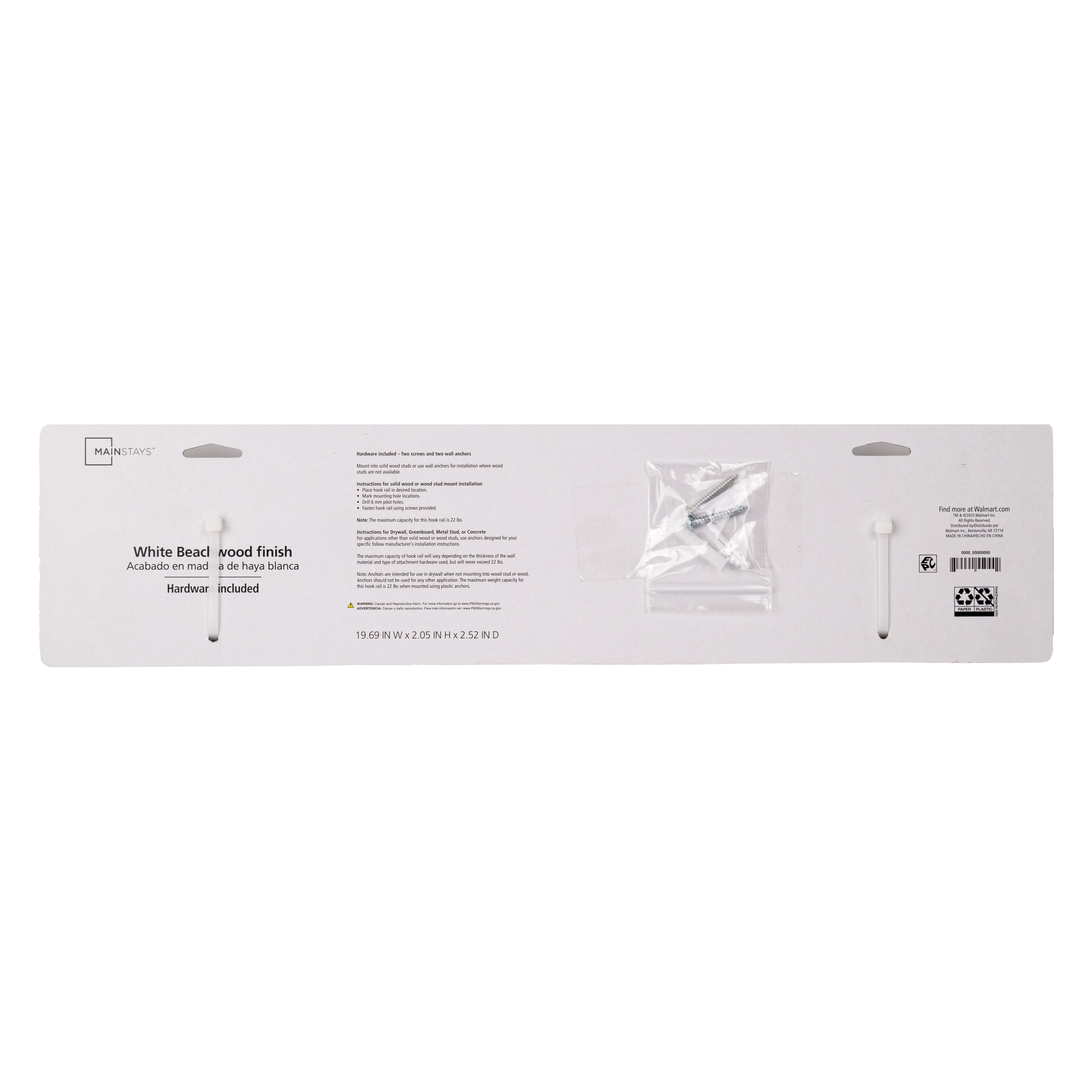 Mainstays 19" 5 Hook Wooden Hookboard White