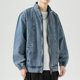 thumbnail image 2 of Chaqueta vaquera con cremallera en V para hombre, abrigos vaqueros de otoño para hombre, hombros anchos azules, ropa de lujo para hombre, ropa holgada Coreana, ropa popular coreana, vaquero G, 2 of 4
