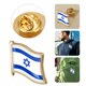 thumbnail image 5 of Broche Decorativo Con Insignia Metal Israelí para Hombres Y Mujeres Traje Sombrero (19x18MM), 5 of 9