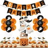 Halloween A Baby is Brewing Baby Shower Decorations, Black and Orange A Baby is Brewing Banner Cake Topper, Ghost Pumpkin Bat Balloons for Halloween Baby Shower Gender Reveal Party Supplies
