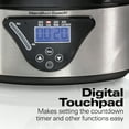 thumbnail image 4 of Hamilton Beach 5.5 Quart Digital Steamer, 4 of 7