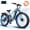 Blue, variant on ESKUTE C300R Electric Bike for Adults, 32MPH High-Speed 1500W Motor, 80-Mile Range 48V 20.8Ah Battery, 26"x4.0" Fat Tire Ebike, Full Suspension, 8-Speed Black, UL2849
