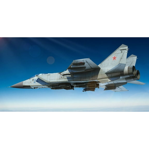 Trumpeter 1/72 001679 Mig 31 Foxhound