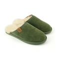 thumbnail image 1 of Eastern Counties Leather Mens Ellis Sheepskin Slippers, 1 of 3
