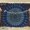 NO.00251, variant on Gojian Handmade Indian hippie Bohemian Psychedelic Peacock Mandala Wall hanging College Dorm Beach Throws Table Cloth Bedding Tapestry