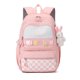 thumbnail image 1 of Mochila para estudiantes de secundaria, para niñas, con protección para la espalda, de gran capacidad, estilo ins, sencilla, 1 of 3