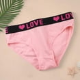 thumbnail image 4 of Visland Culottes pour Femmes, String Sans Coutures à Lettres Imprimées, Culottes Triangle Taille Basse pour Dames, Extensibles, Invisibles, Culottes Bikini, 4 of 8