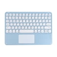 thumbnail image 1 of SHARE SUNSHINE 10 inch Bluetooth Magnetic Keyboard with Touchpad, 78 Keys Wireless Keyboard, Ultra-Slim Rechargeable Wireless Keyboard for iPad Tablet PC Computer, 1 of 1