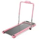 thumbnail image 1 of Caminadora Eléctrica INFINITÉ IF-T1000-Pink 2.25 HP 110V Rosa, 1 of 8