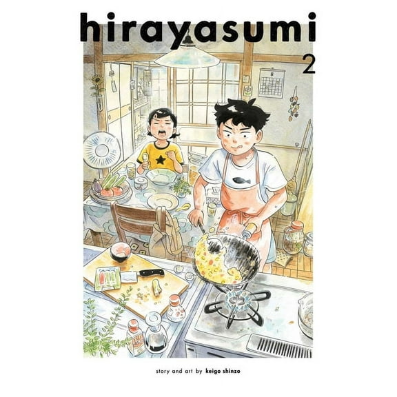 Hirayasumi Hirayasumi, Vol. 2, (Paperback)