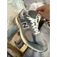 thumbnail image 1 of New Balance 2002R Shoes Sneakers Mens size 9 Navy Castlerock Blue Gray M2002REL, 1 of 5