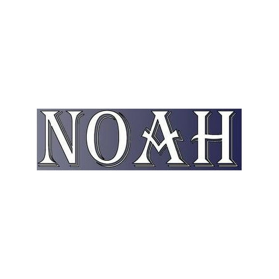 Noah: 100 Pages 8.5" X 11" Personalized Name on Notebook College Ruled Line Paper, (Paperback)