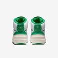thumbnail image 5 of (Men's) Air Jordan 2 Retro 'Lucky Green' (2023) DR8884-103, 5 of 8