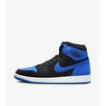 thumbnail image 3 of (Men's) Air Jordan 1 Retro High OG 'Reimagined Royal Blue' (2023) DZ5485-042, 3 of 6