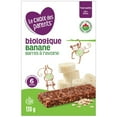 thumbnail image 3 of Parent's Choice Barres d'Avoine à la Banane Biologiques, 3 of 4