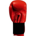 thumbnail image 2 of Title Classic Leather Elastic Training Gloves 2.0, 2 of 4