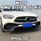 thumbnail image 2 of Juego de 9 piezas de alerón delantero AMG W206 para parachoques delantero, divisor de cuchillas, difusor de Canards, delantal para Mercedes Benz W206 2022+ Kit de carrocería, 2 of 5