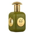 thumbnail image 2 of Lattafa Awaan Gold 3.4 oz / 100 ml Eau De Parfum New Unisex Spray, 2 of 4