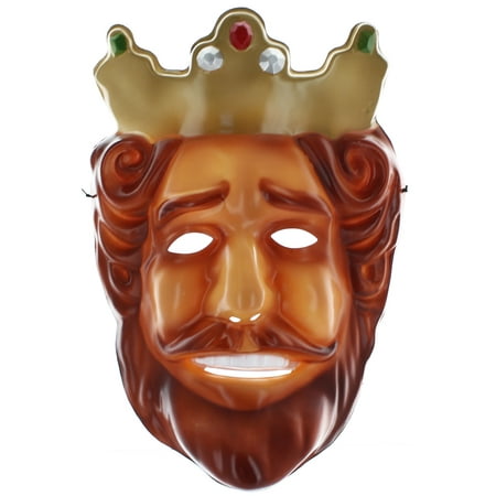 Burger King Mask - Walmart.com