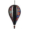 In the Breeze 1092 — Tie Dye Jumbo Hot Air Balloon, Outdoor Garden Wind Spinner